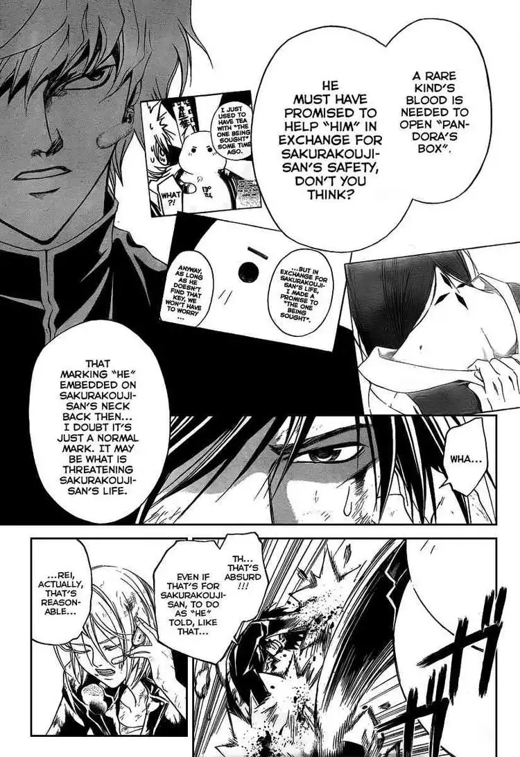 Code: Breaker Chapter 77 10